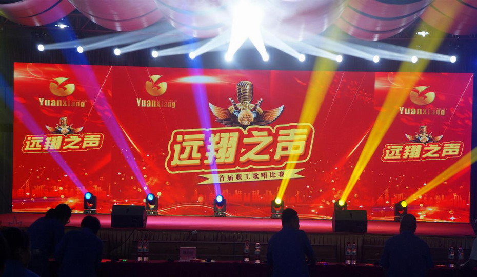 非凡国际(中国区)-官方网站